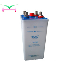 nickel cadmium battery 200ah for power substation